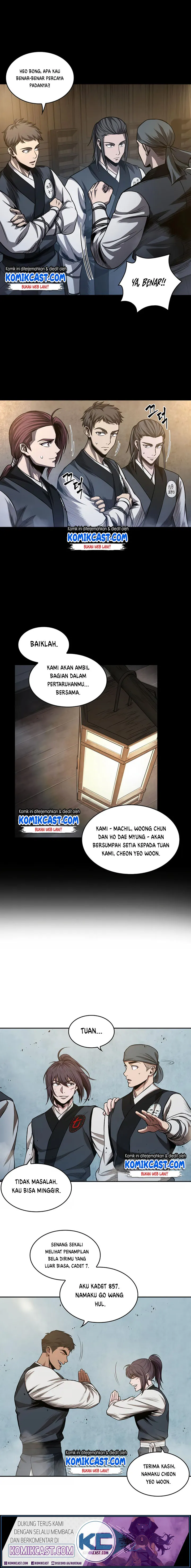 Read Nano Machine ID Manga Online