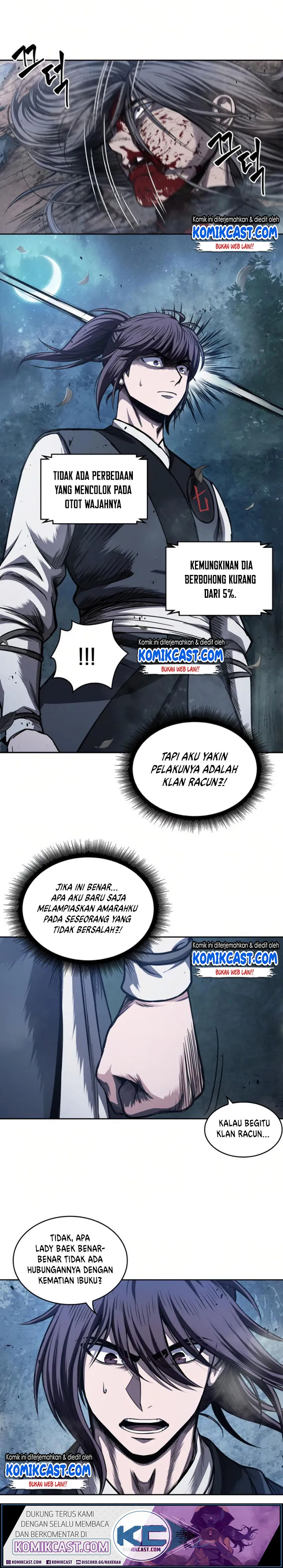 Read Nano Machine ID Manga Online