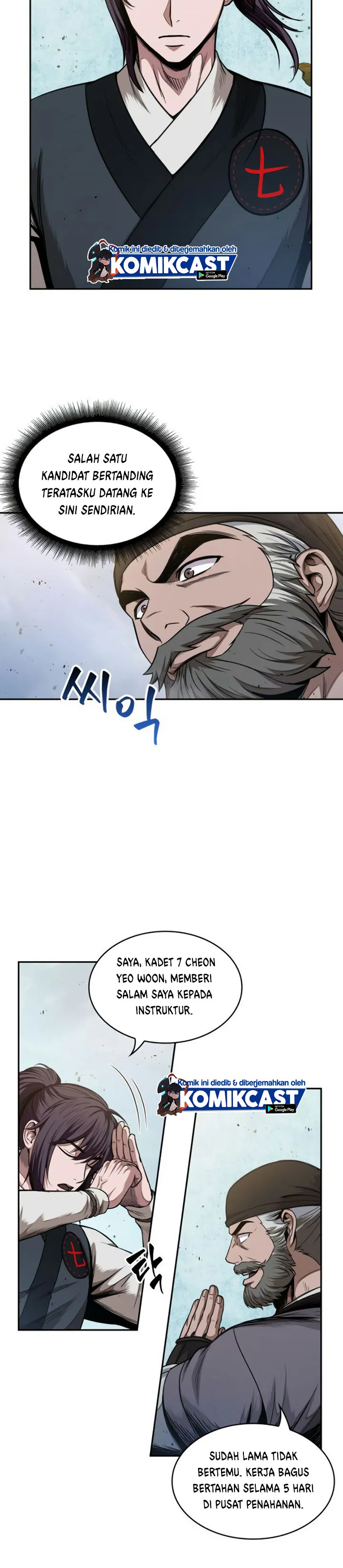 Read Nano Machine ID Manga Online