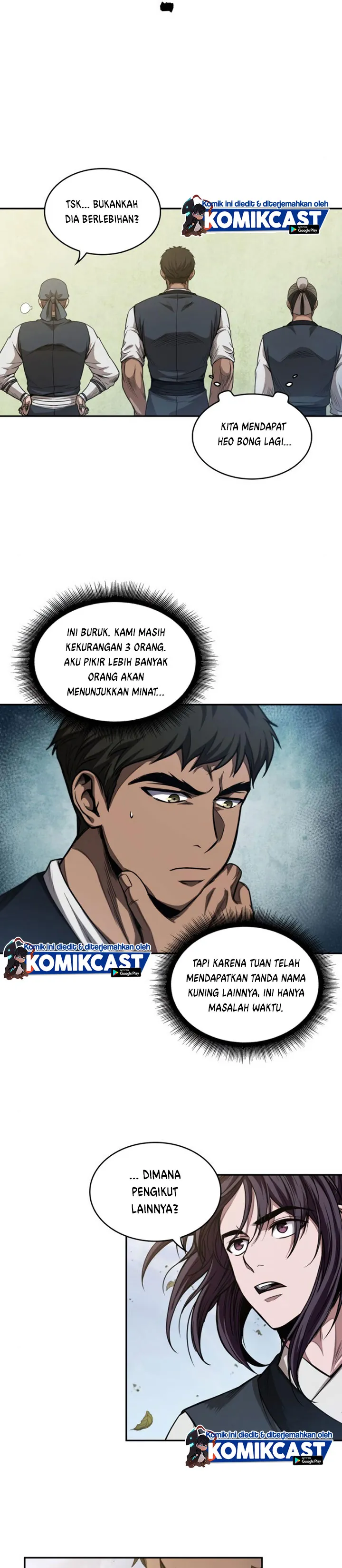 Read Nano Machine ID Manga Online