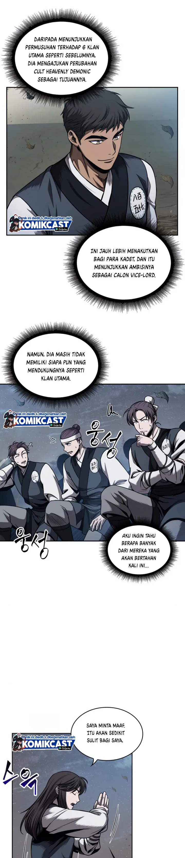 Read Nano Machine ID Manga Online