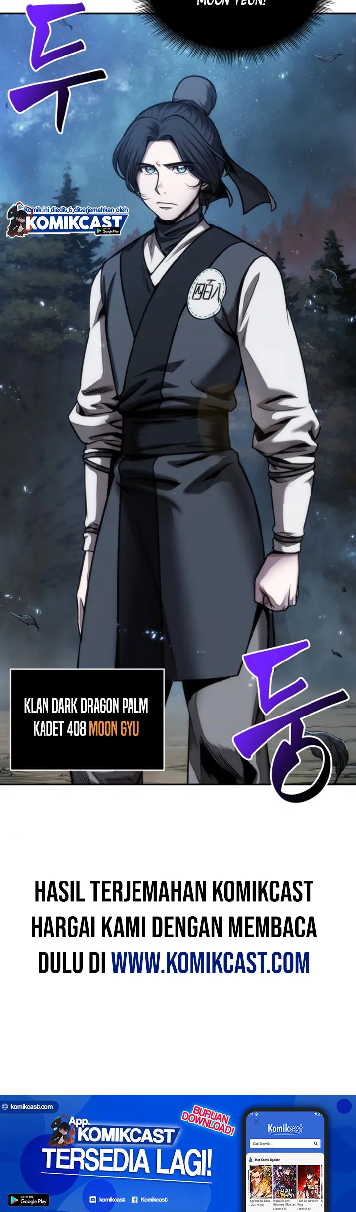 Read Nano Machine ID Manga Online