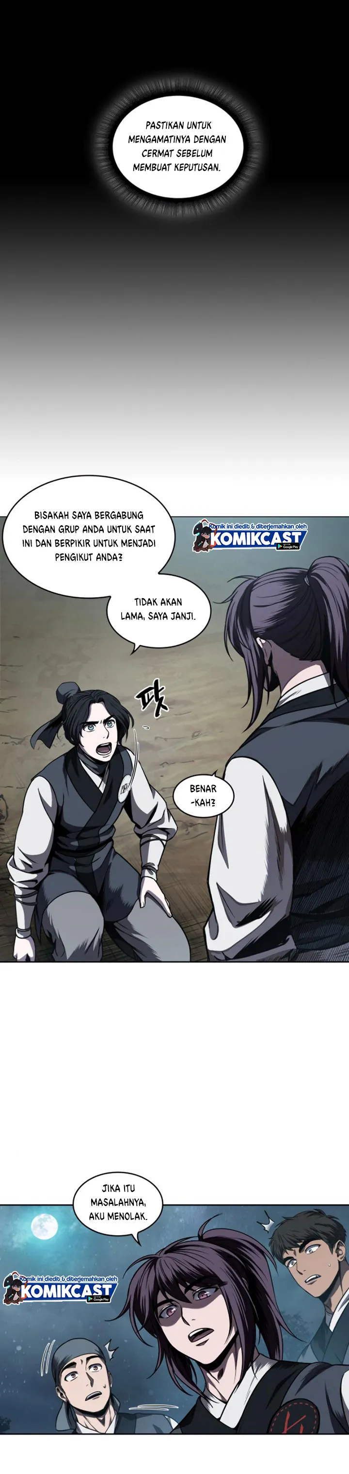 Read Nano Machine ID Manga Online