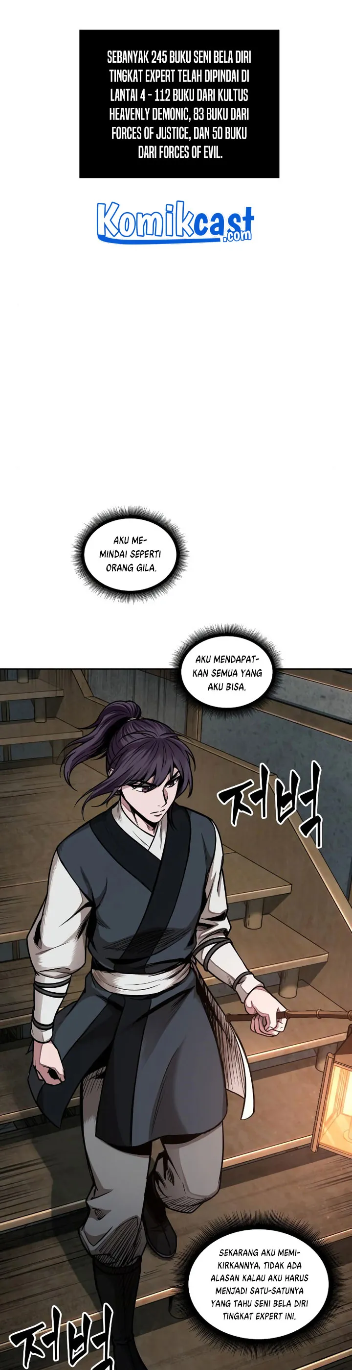 Read Nano Machine ID Manga Online