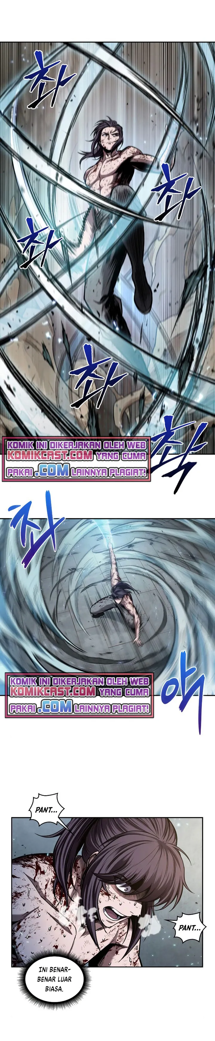 Read Nano Machine ID Manga Online