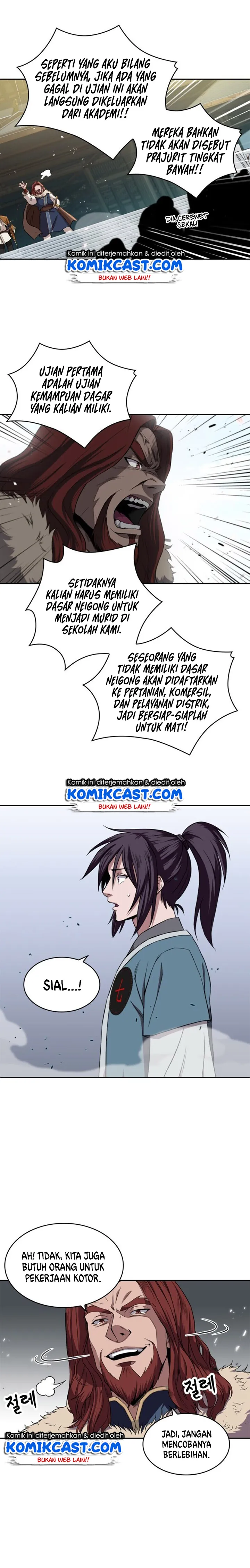 Read Nano Machine ID Manga Online
