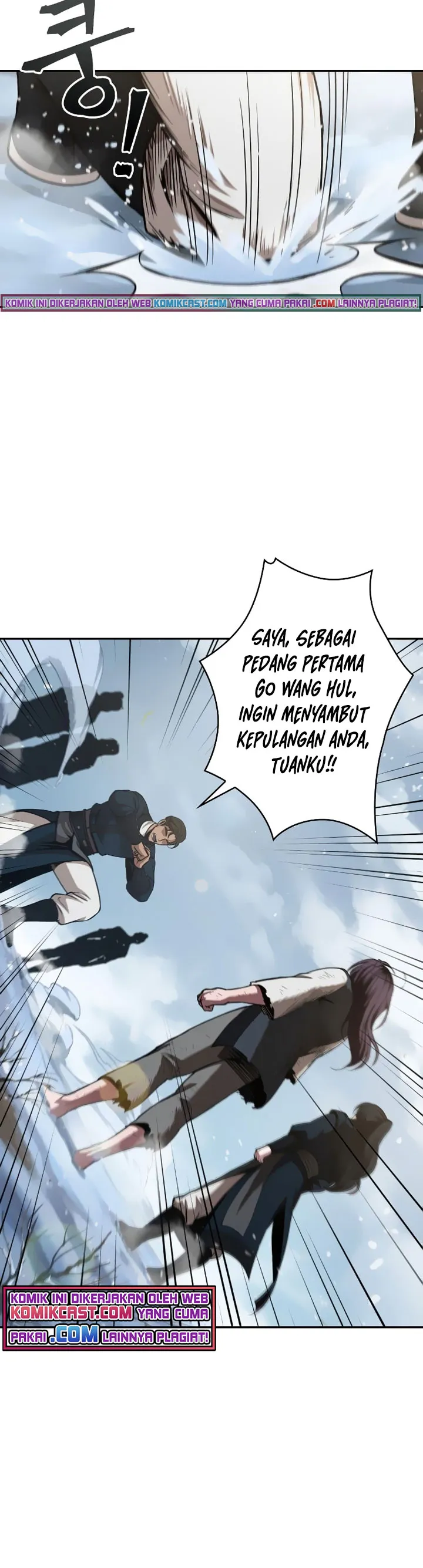 Read Nano Machine ID Manga Online