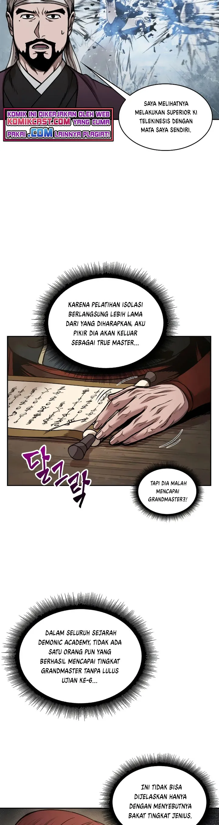 Read Nano Machine ID Manga Online
