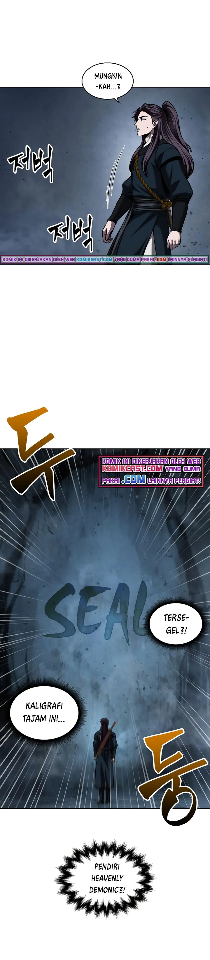 Read Nano Machine ID Manga Online