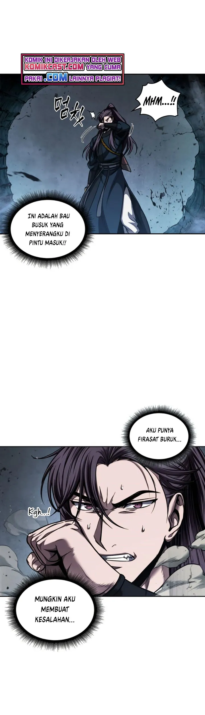 Read Nano Machine ID Manga Online