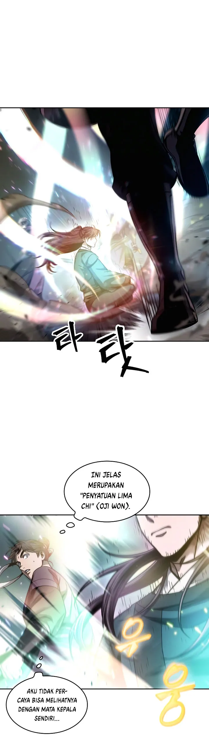 Read Nano Machine ID Manga Online