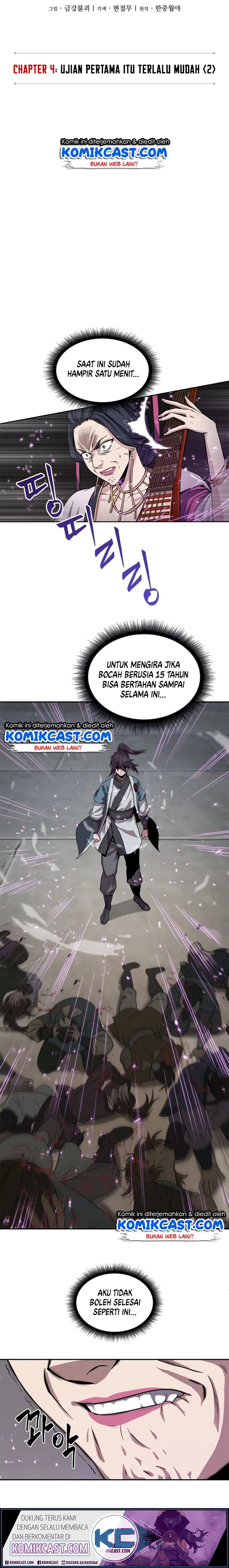 Read Nano Machine ID Manga Online