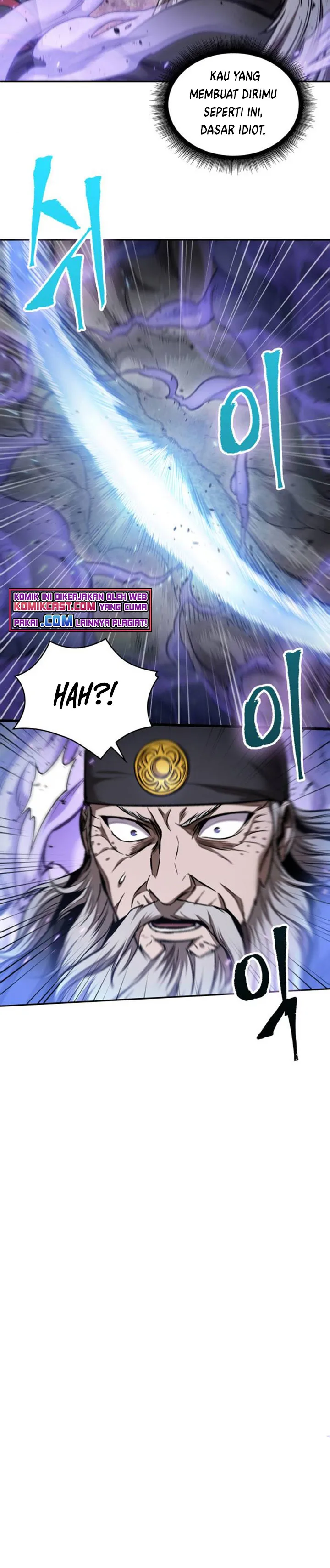 Read Nano Machine ID Manga Online