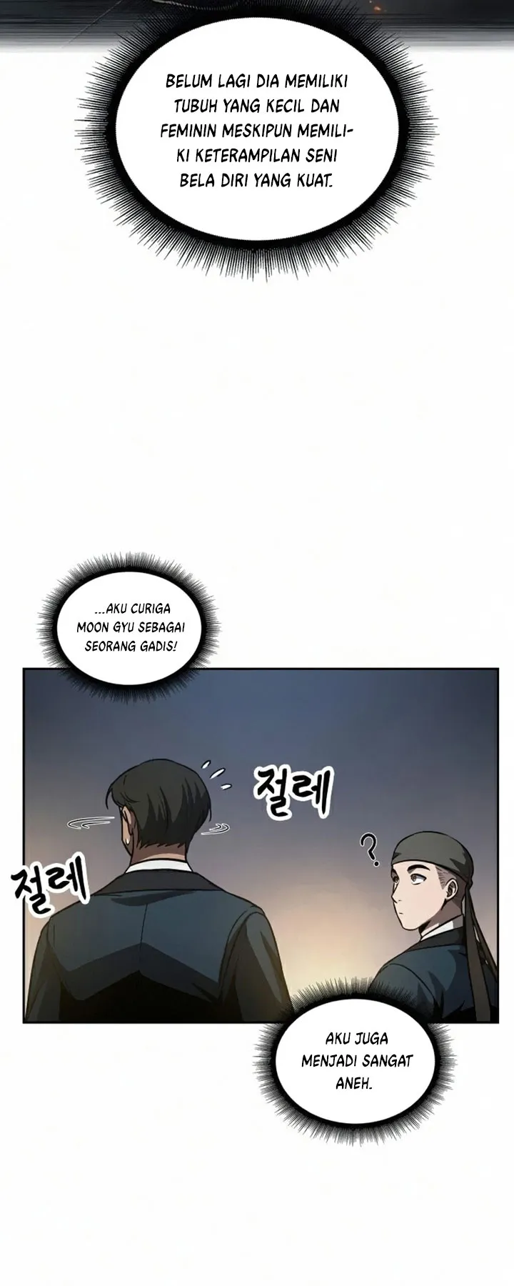 Read Nano Machine ID Manga Online