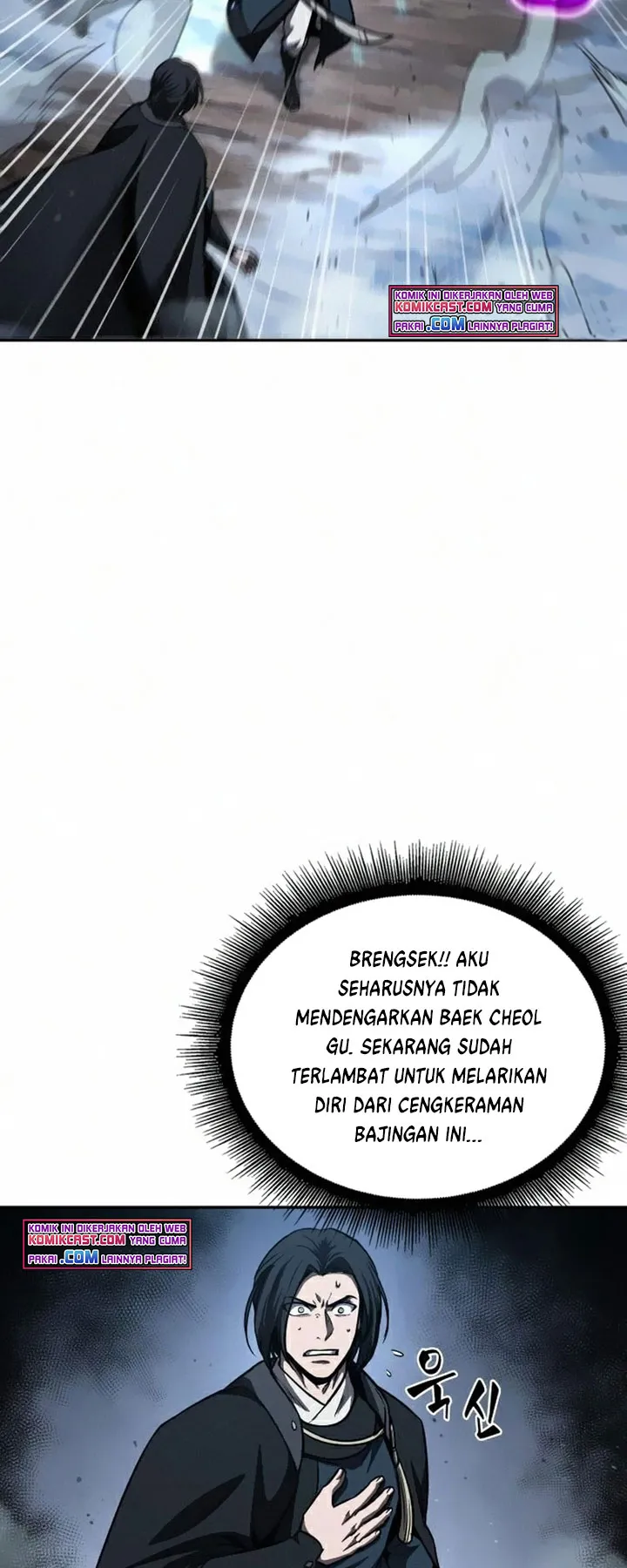 Read Nano Machine ID Manga Online