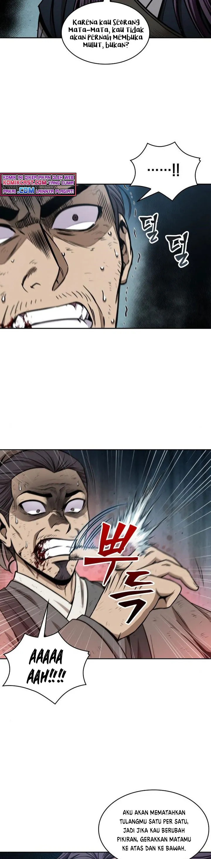 Read Nano Machine ID Manga Online