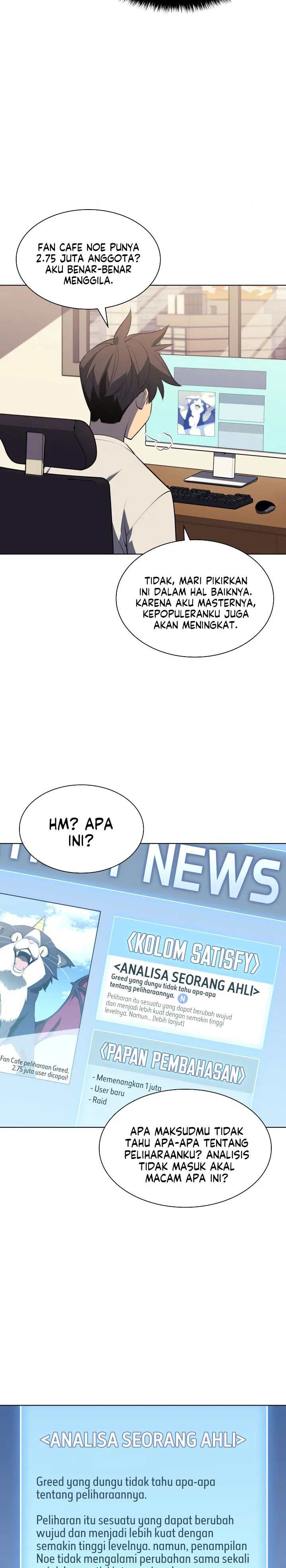 Read Overgeared ID Manga Online