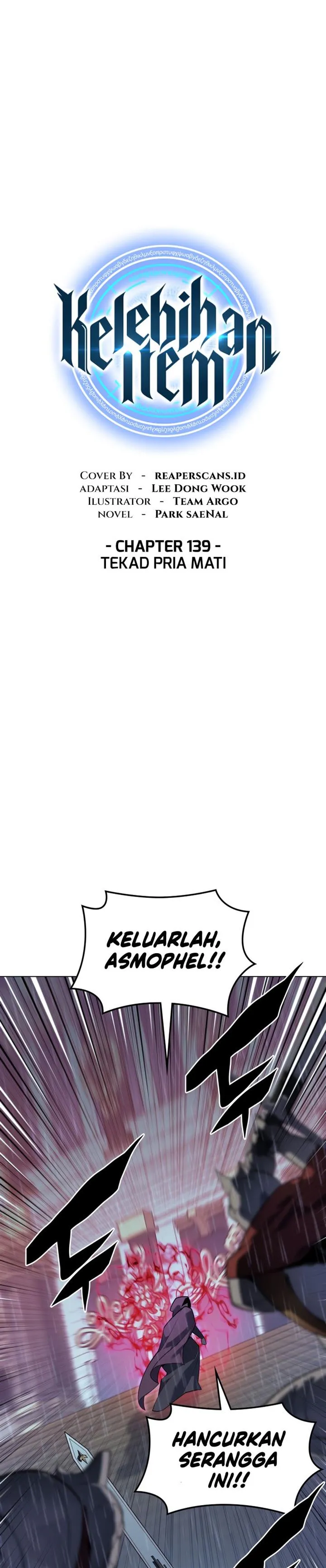 Read Overgeared ID Manga Online
