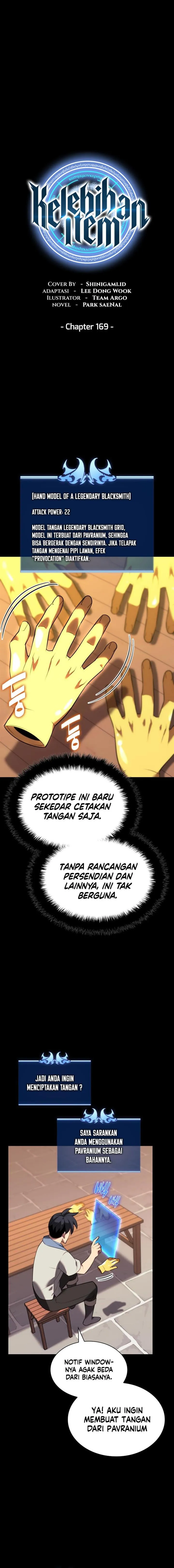 Read Overgeared ID Manga Online
