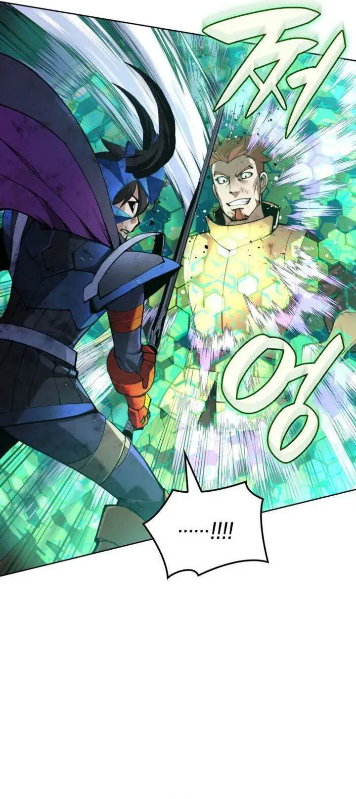Read Overgeared ID Manga Online
