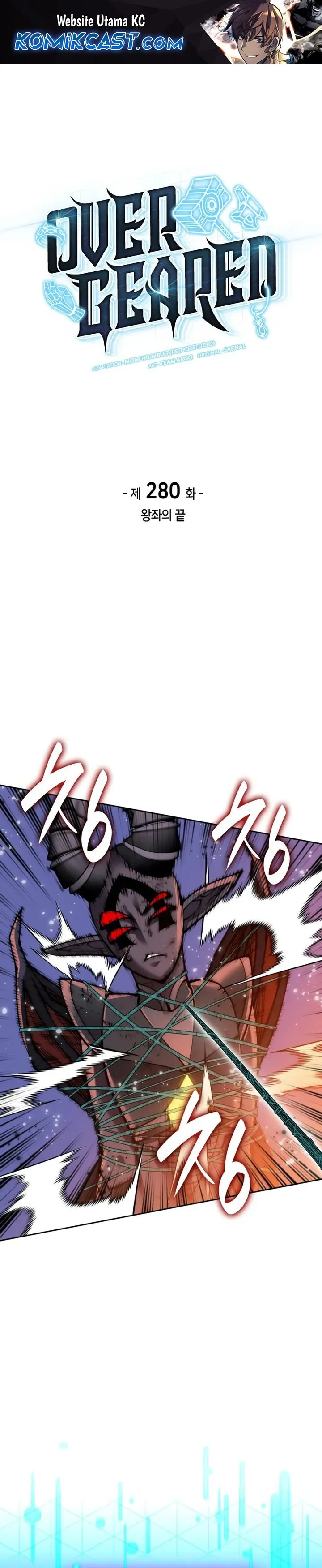 Read Overgeared ID Manga Online