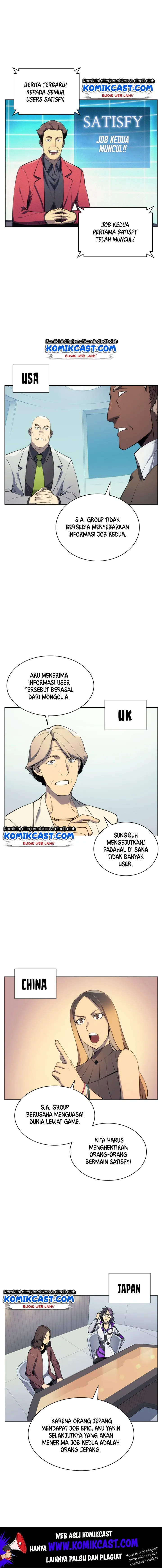 Read Overgeared ID Manga Online