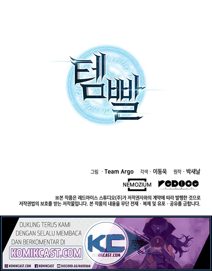 Read Overgeared ID Manga Online