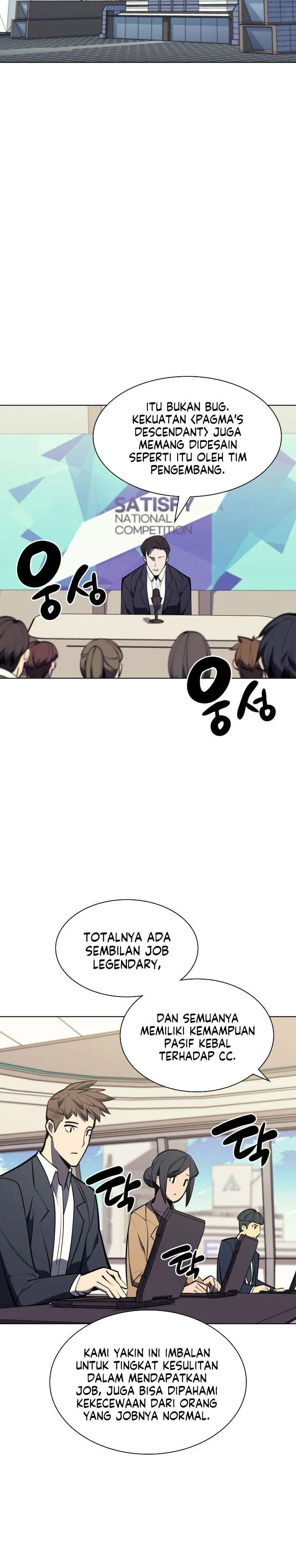 Read Overgeared ID Manga Online