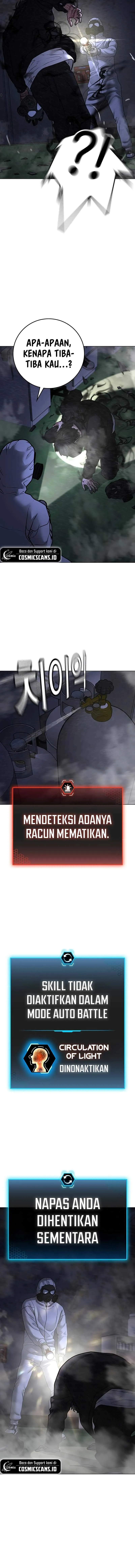 Read Reality Quest ID Manga Online