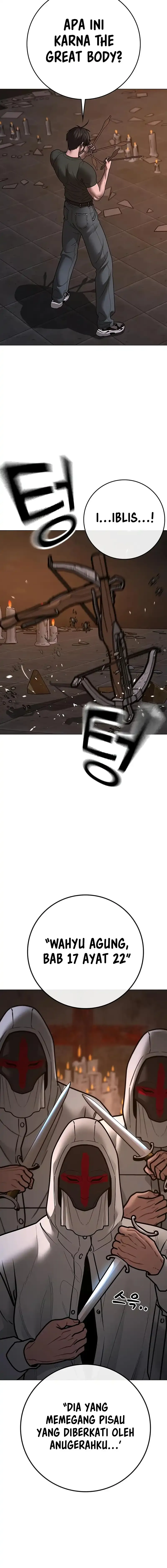 Read Reality Quest ID Manga Online