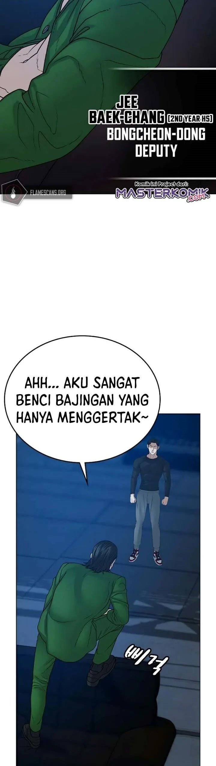 Read Reality Quest ID Manga Online
