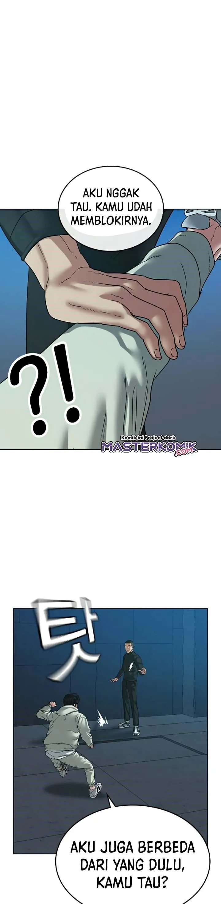 Read Reality Quest ID Manga Online