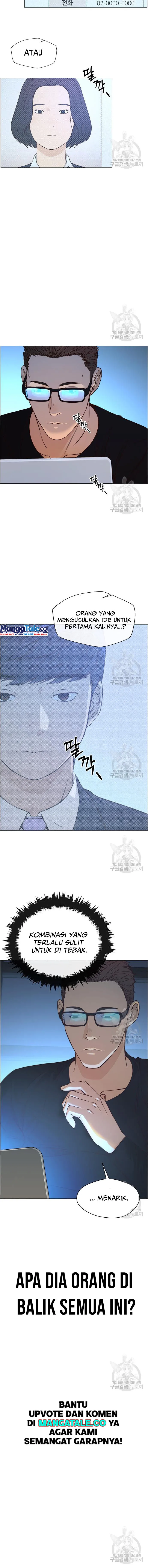 Read The Man ID Manga Online