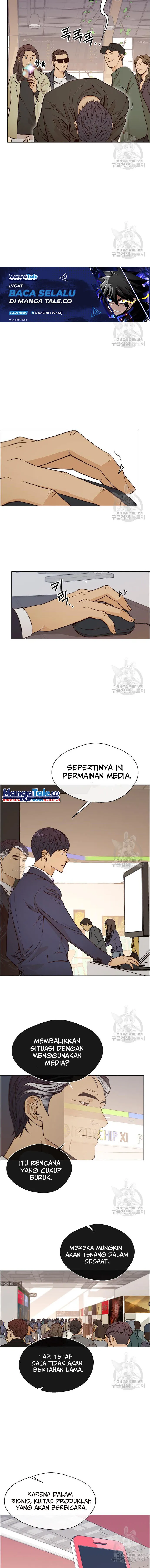 Read The Man ID Manga Online