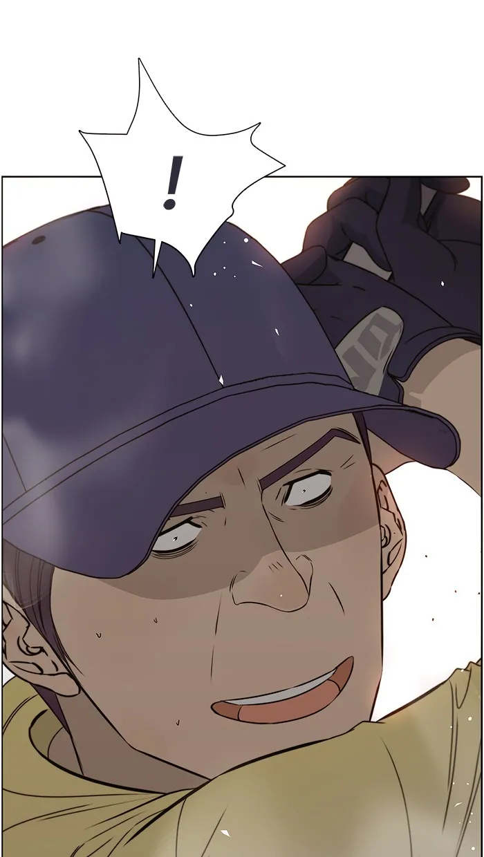 Read The Man ID Manga Online