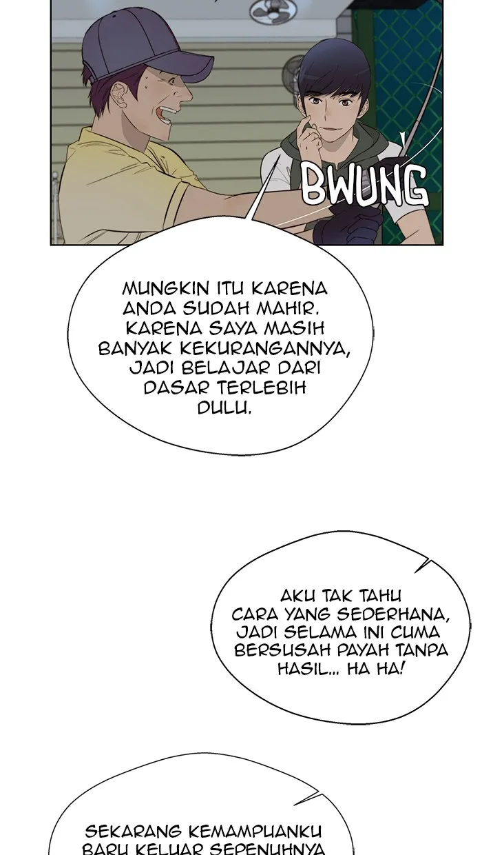Read The Man ID Manga Online