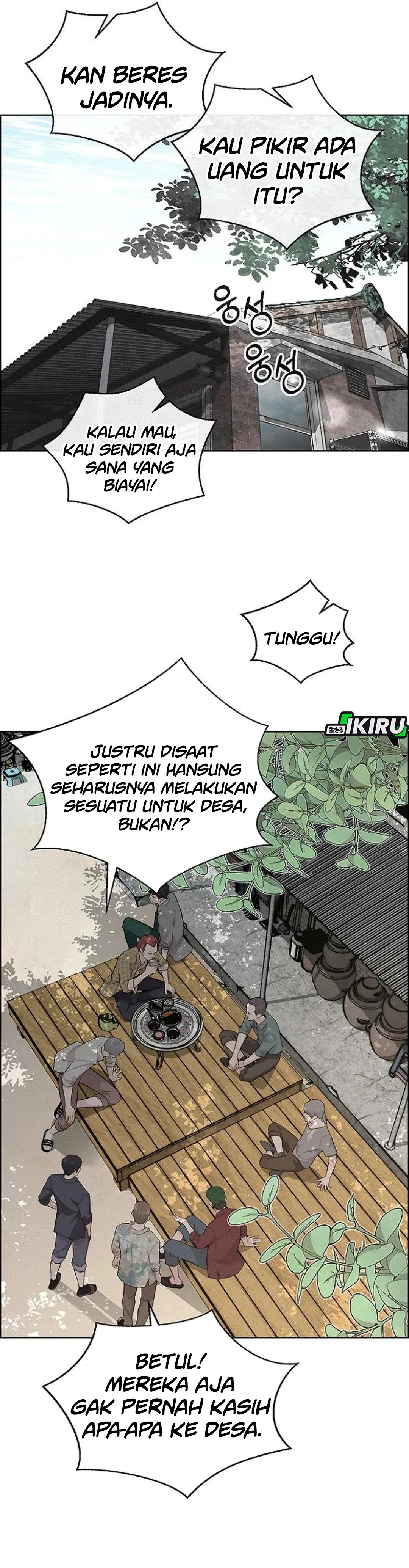 Read The Man ID Manga Online