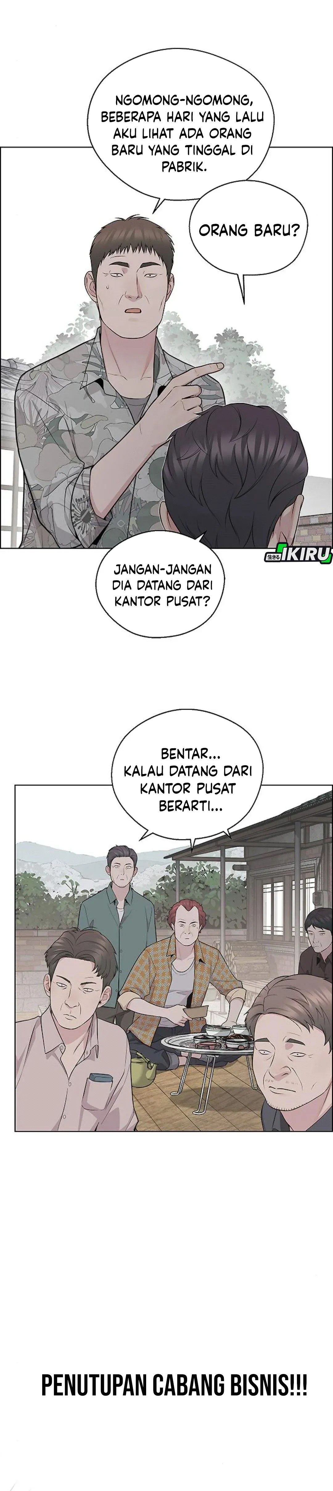 Read The Man ID Manga Online