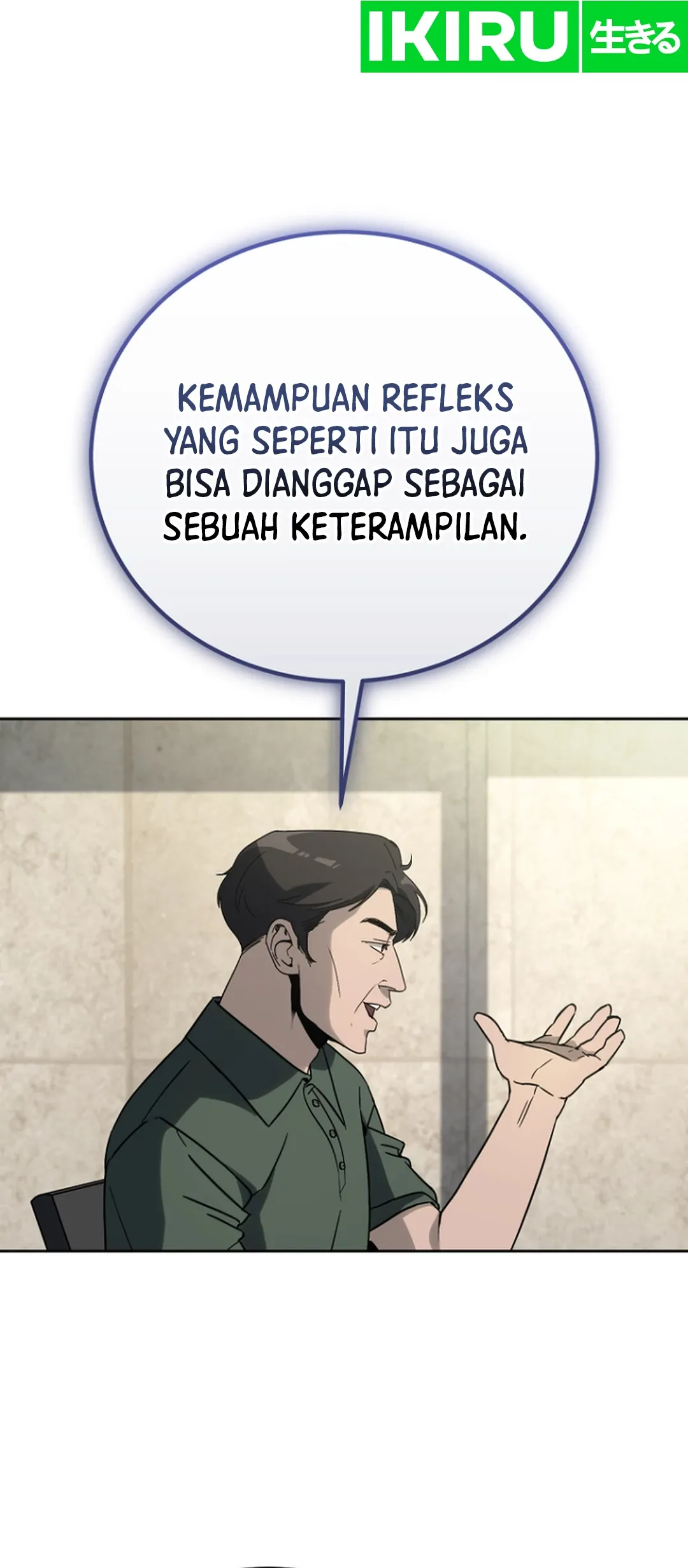 Read Thousand Faces ID Manga Online