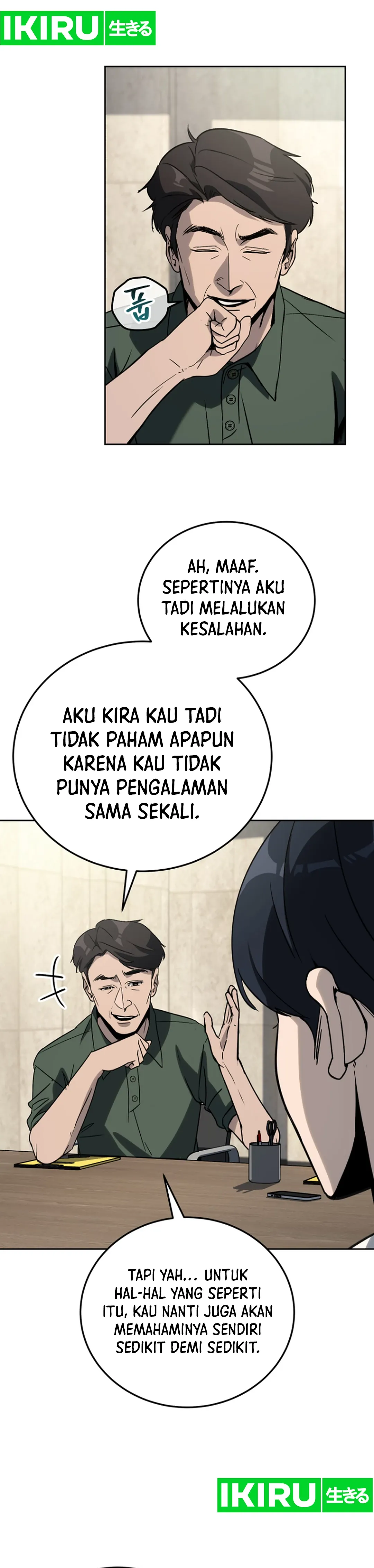 Read Thousand Faces ID Manga Online