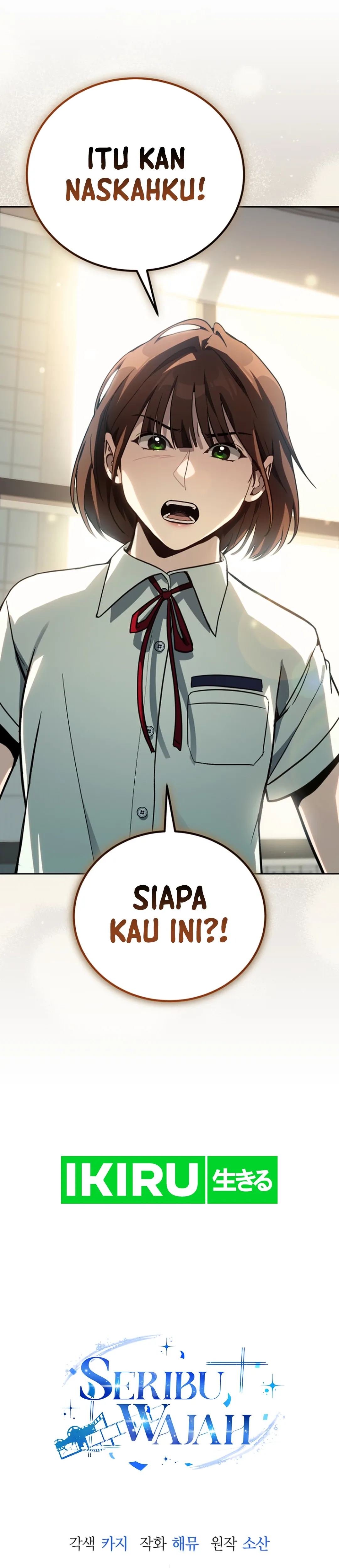 Read Thousand Faces ID Manga Online
