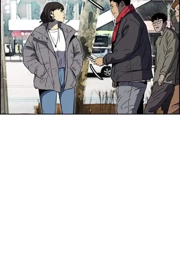 Read WIND BREAKER ID Manga Online