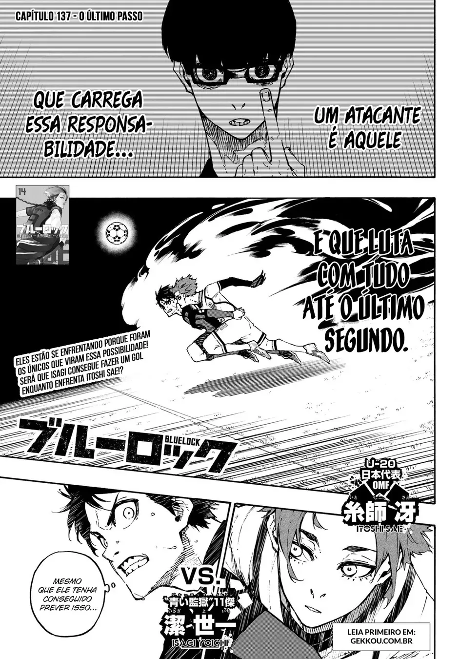 Read Blue Lock PT-BR Manga Online