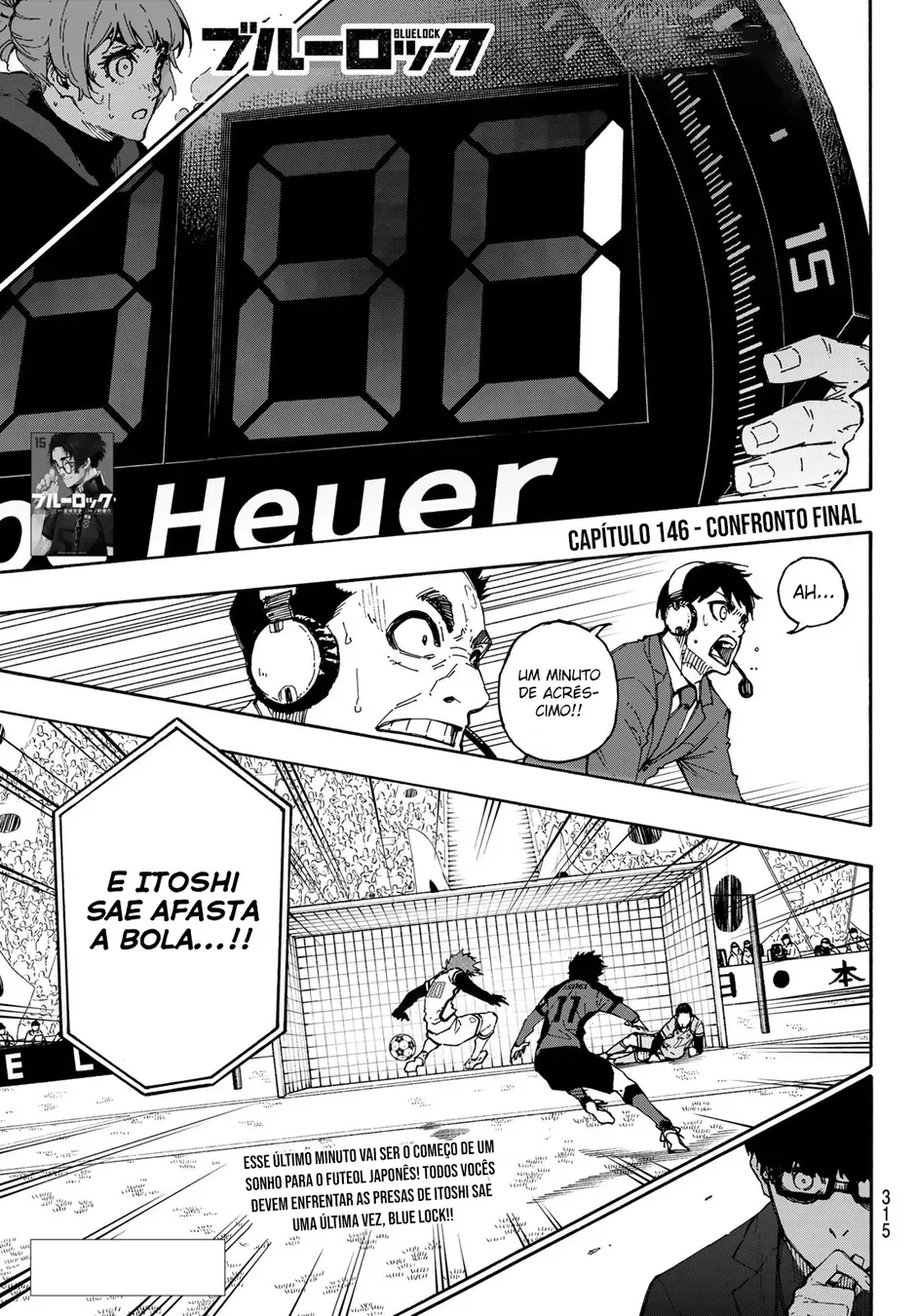 Read Blue Lock PT-BR Manga Online