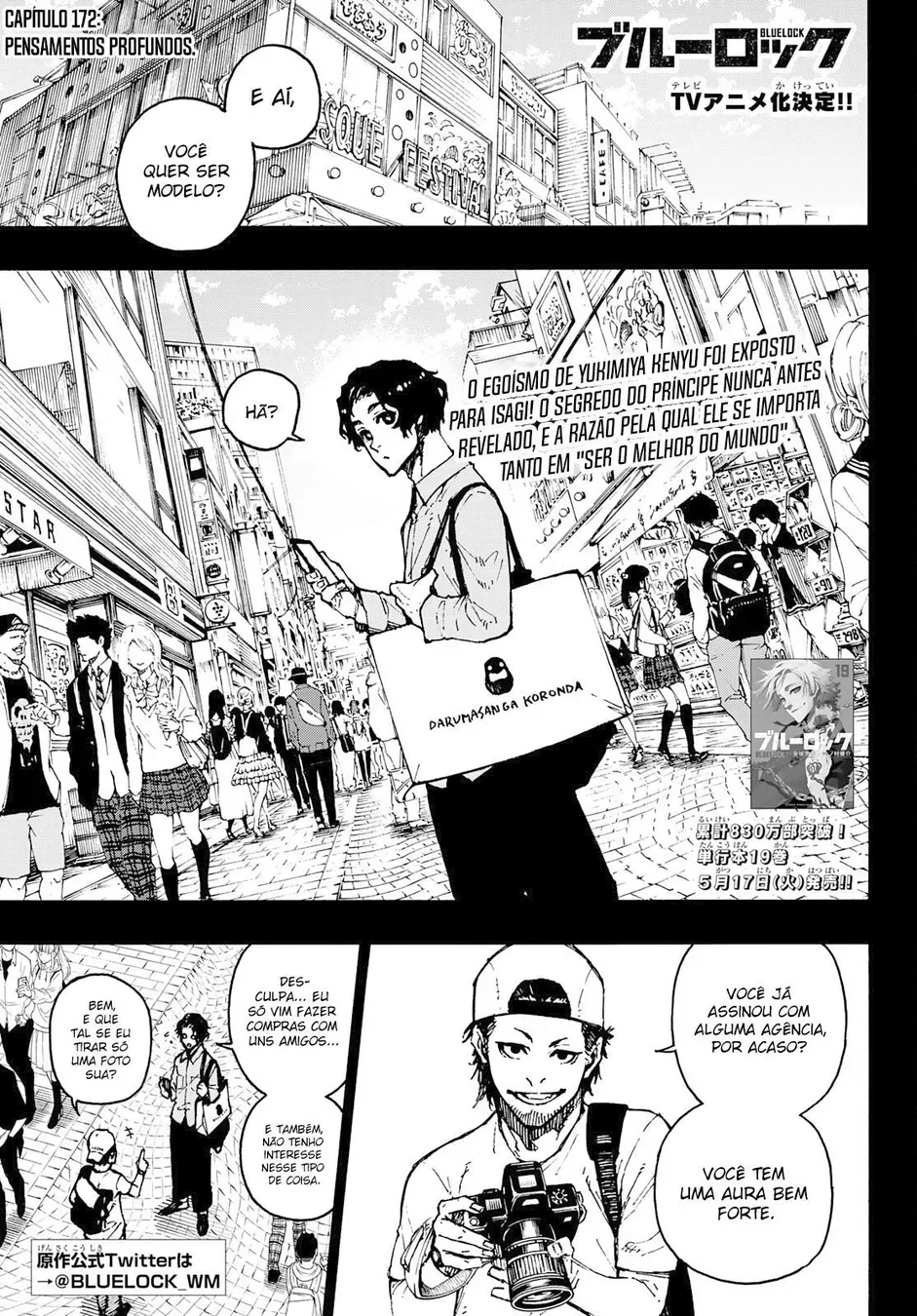 Read Blue Lock PT-BR Manga Online