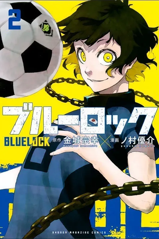 Read Blue Lock PT-BR Manga Online
