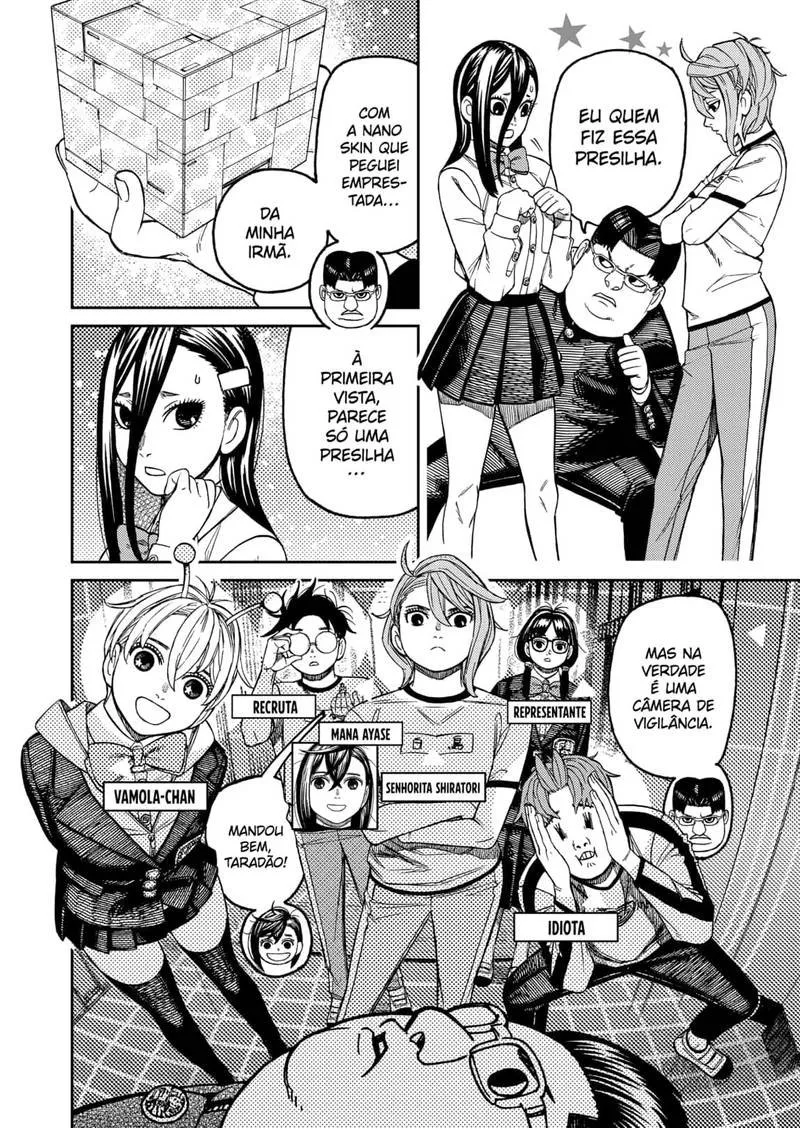 Read Dandadan PT-BR Manga Online
