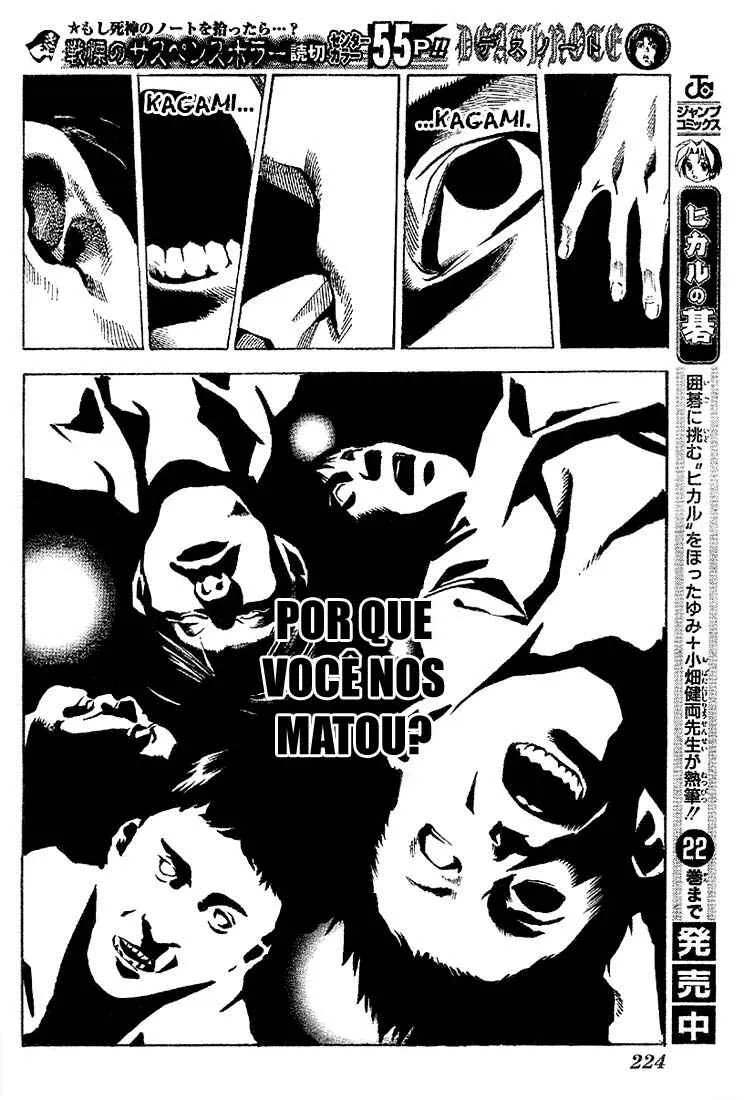 Read Death Note PT-BR Manga Online