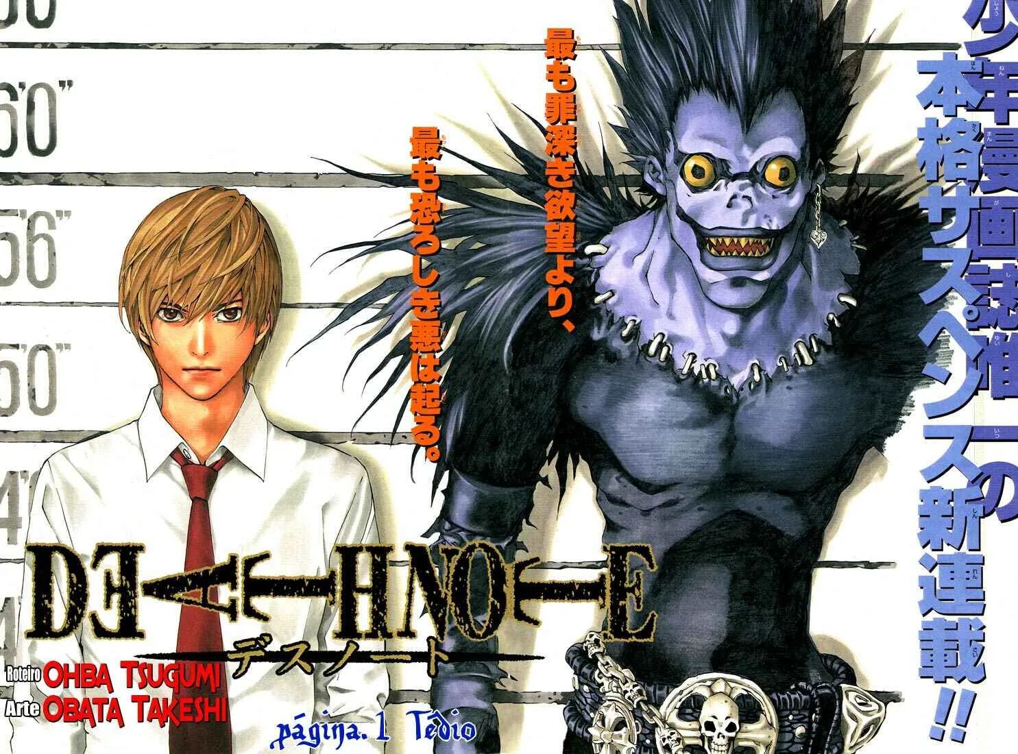 Read Death Note PT-BR Manga Online
