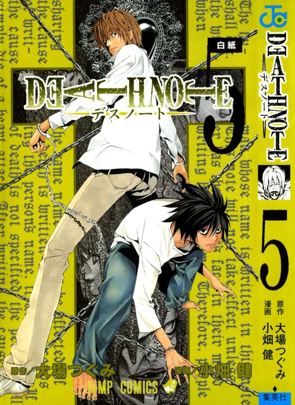 Read Death Note PT-BR Manga Online